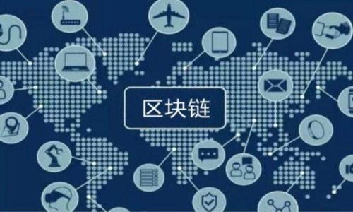 

一步一步教你如何在imtoken中添加TRC20钱包